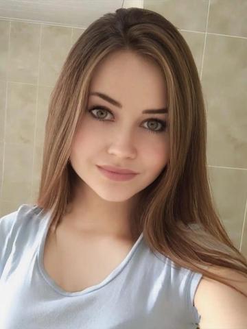 Зина
